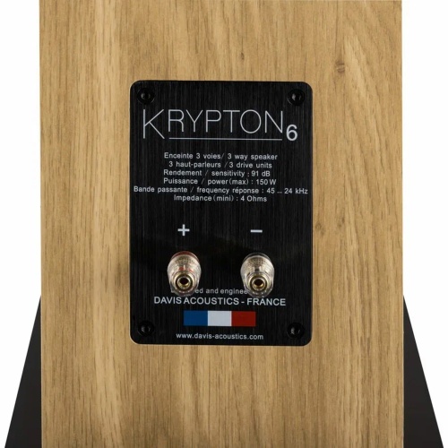 Davis Acoustics Krypton 6 Nordik White фото 8