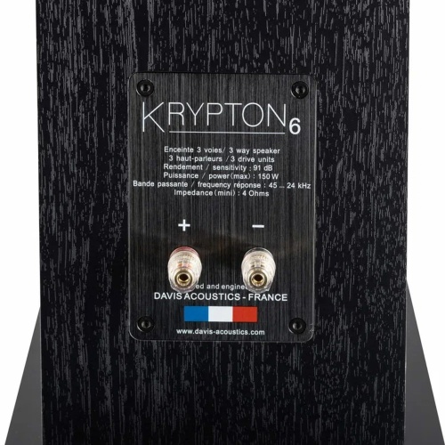 Davis Acoustics Krypton 6 Technik Black фото 7