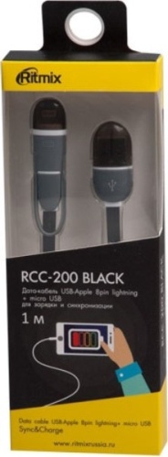 RITMIX RCC-200 Black фото 3