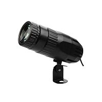 PRO SVET Light LED Pinspot 5w L